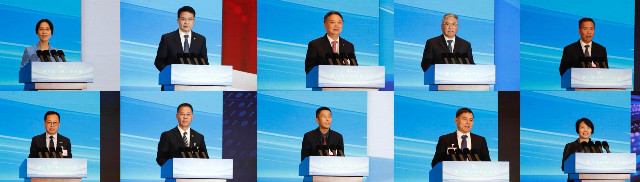 张玉卓、国资、央企、国资委、书记、主任、国企、企业改革