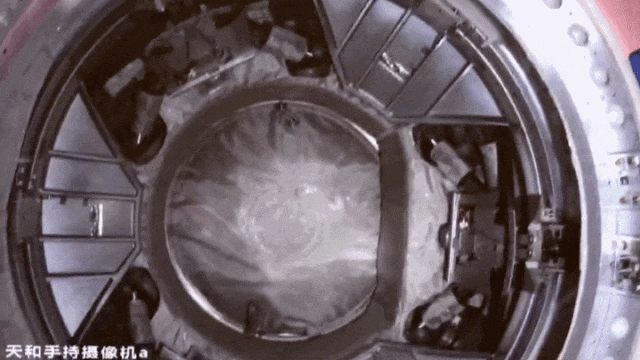 640 (22).gif