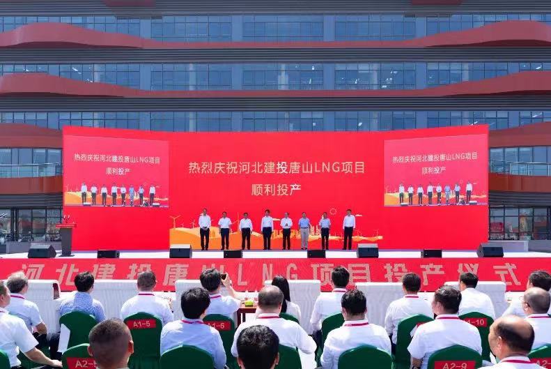 微信图片_20230625121431.jpg